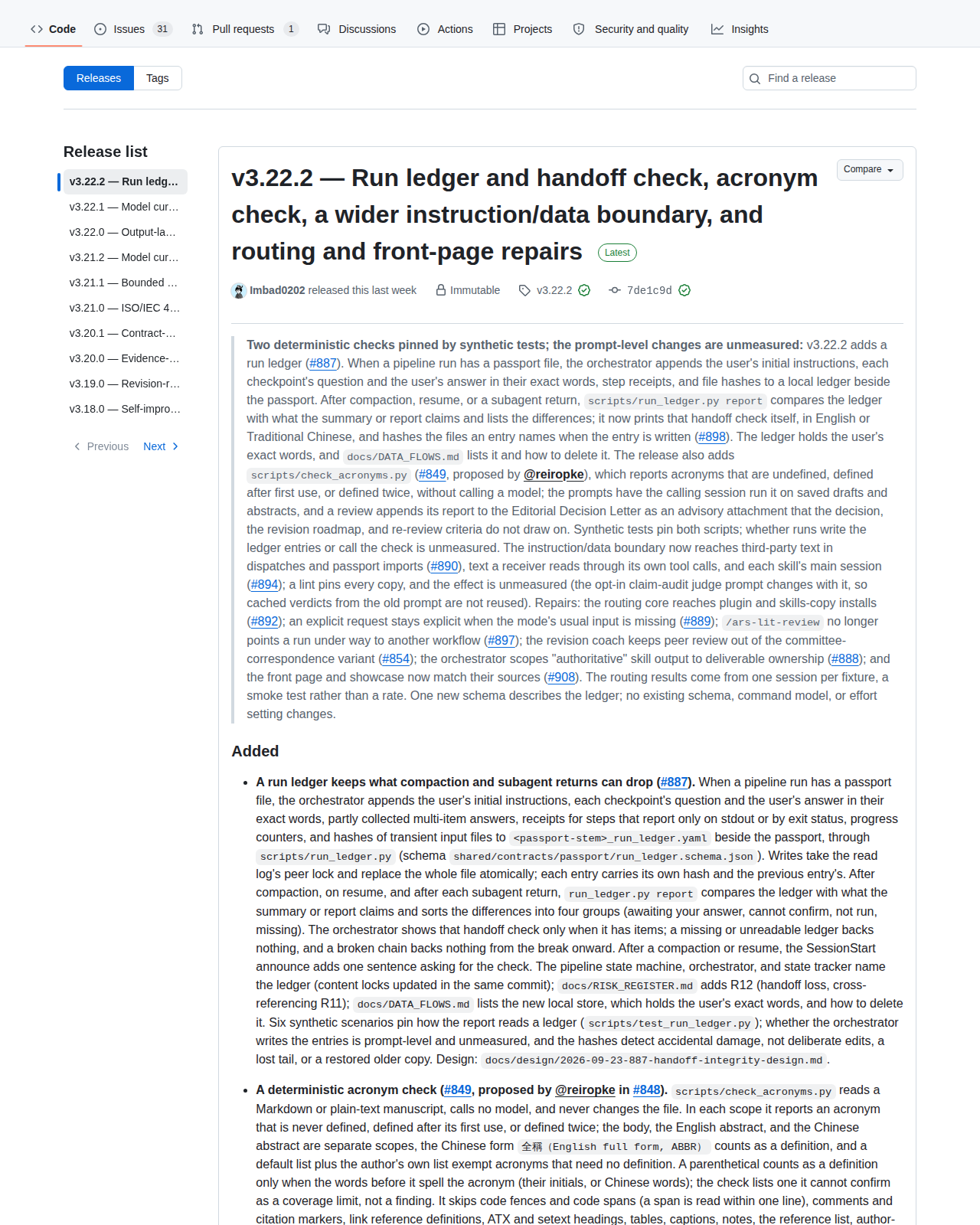 學術研究技能組合的版本發布頁面，列出 v3.22.2 至 v3.18.0 等多個版本的標題與發布時間