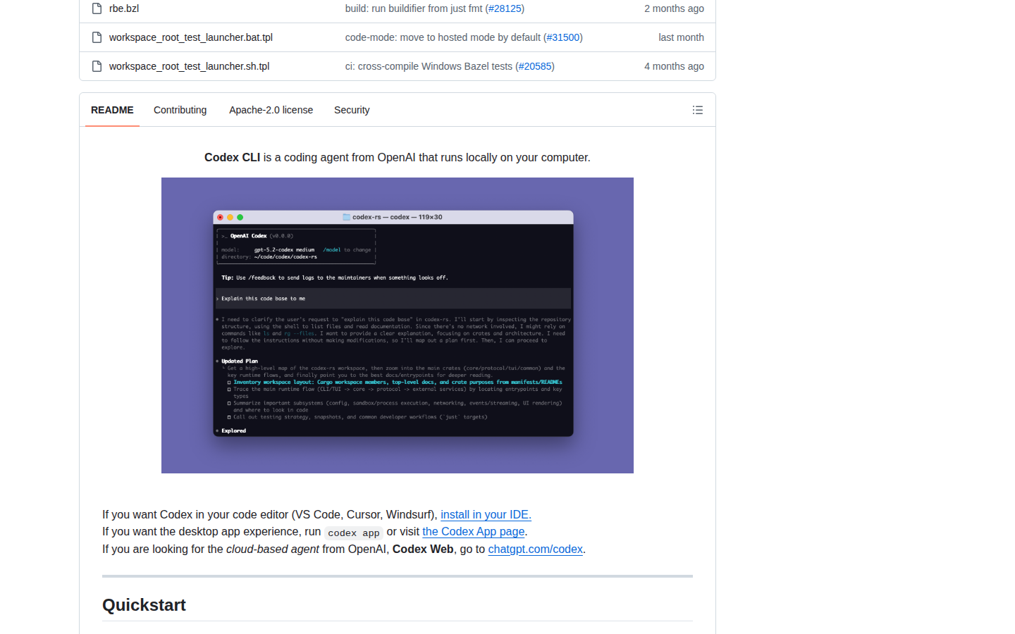 OpenAI Codex CLI README 開頭（「Codex CLI」項目名稱 + 標語「Lightweight coding agent that runs in your terminal」+ Codex CLI 產品主視覺圖）