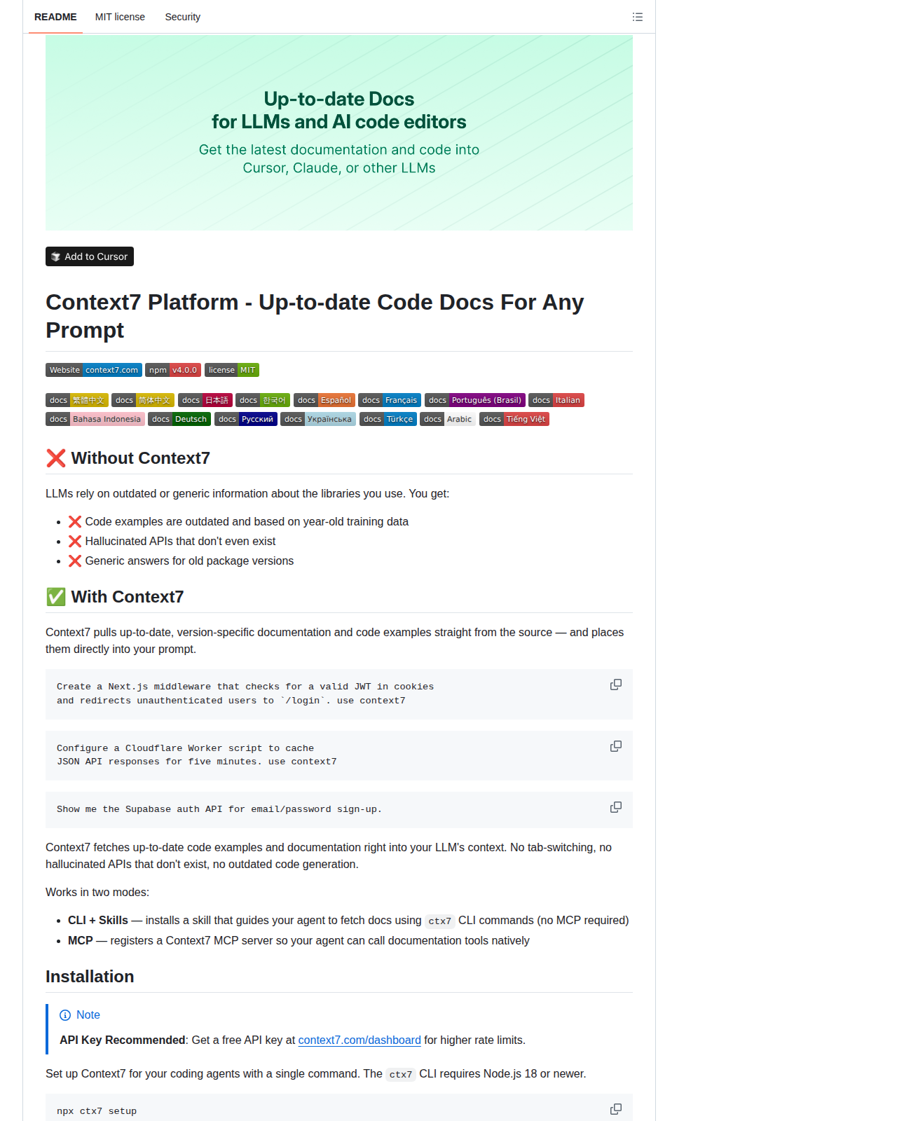Context7 README 開頭（項目名稱「Context7 Platform」H1 大字 + 標語「Up-to-date Code Docs For Any Prompt」+ 多語言文件徽章 + 安裝徽章）