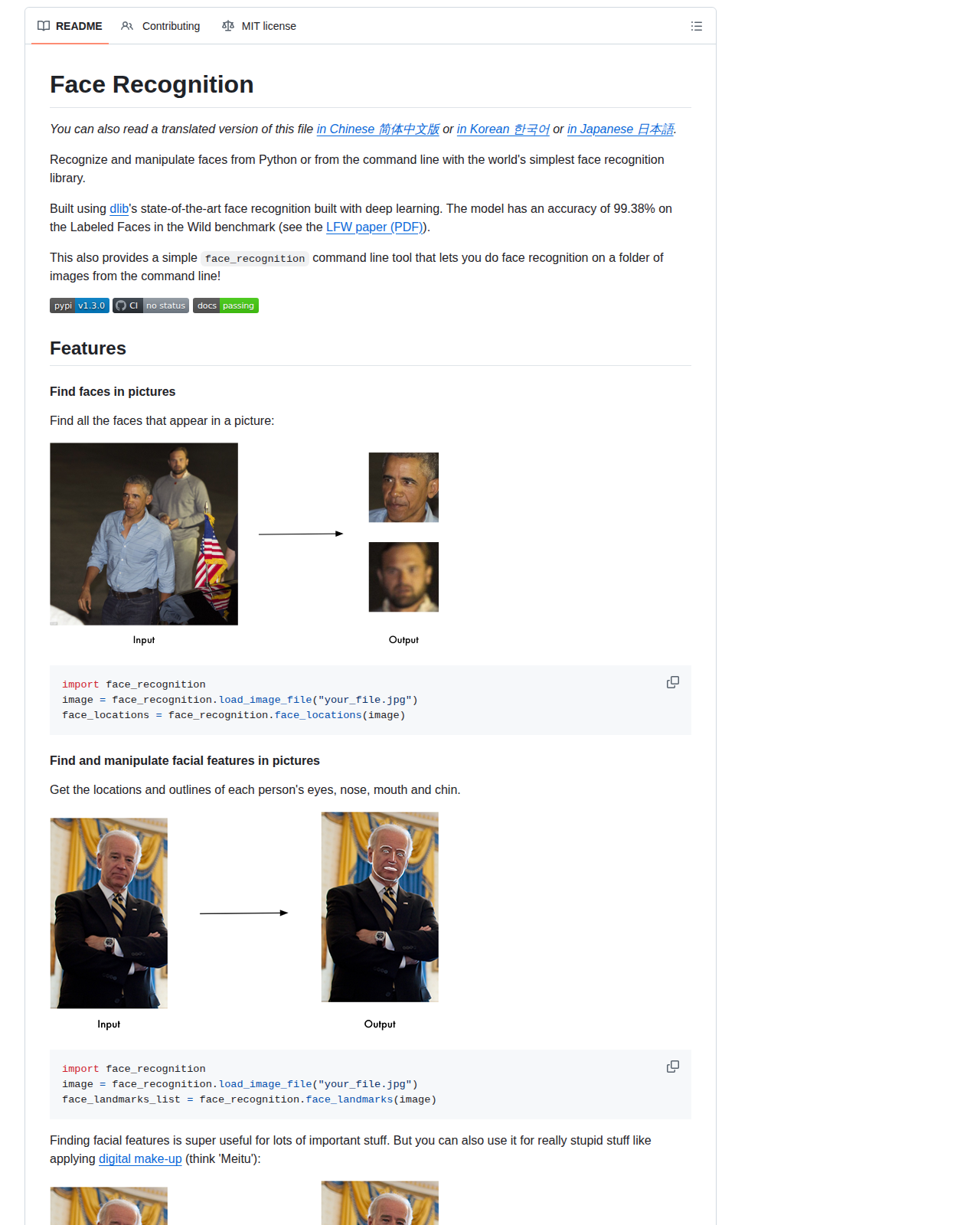 face_recognition README 開頭（項目名稱、LFW 基準 99.38% 準確率說明與 PyPI 版本徽章）