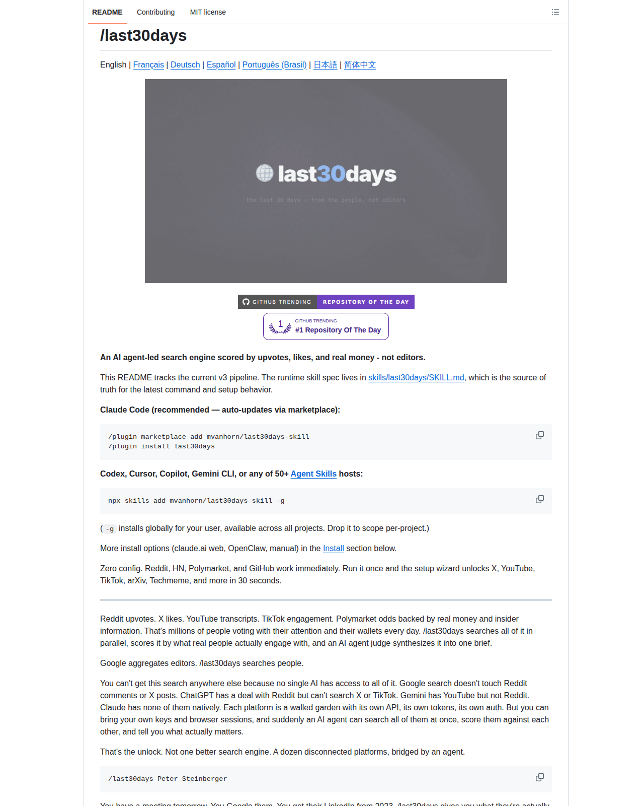 last30days README 開頭（項目名稱「/last30days」大字標題 + 標語「An AI agent-led search engine scored by upvotes, likes, and real money - not editors」+ GitHub Trending 第一名徽章 + Claude Code 安裝指令）
