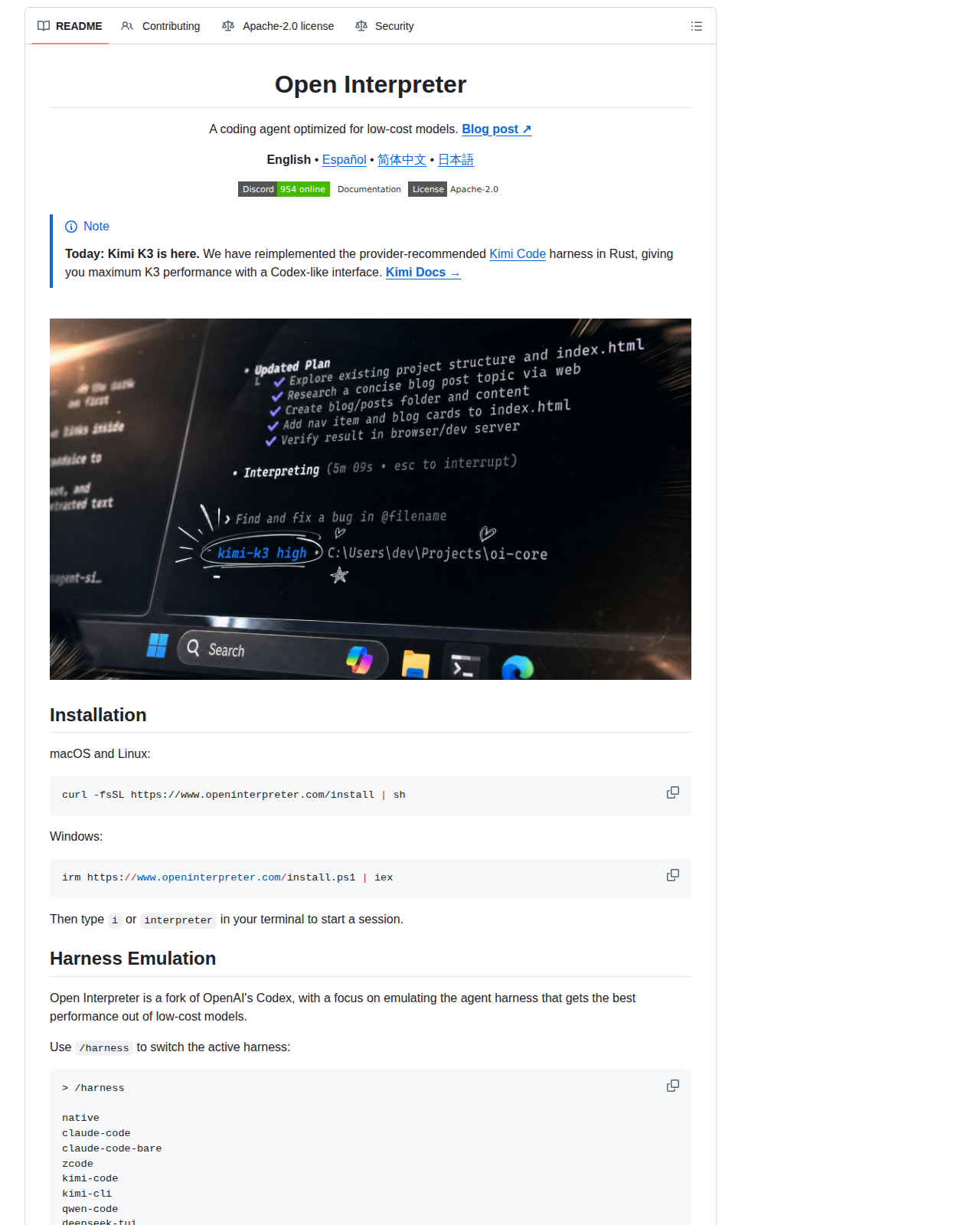 Open Interpreter 的 GitHub 儲存庫 README 開頭，顯示「Open Interpreter」專案標題與「A coding agent optimized for low-cost models」標語，以及 Kimi K3 harness 支援說明與 Apache-2.0 授權徽章