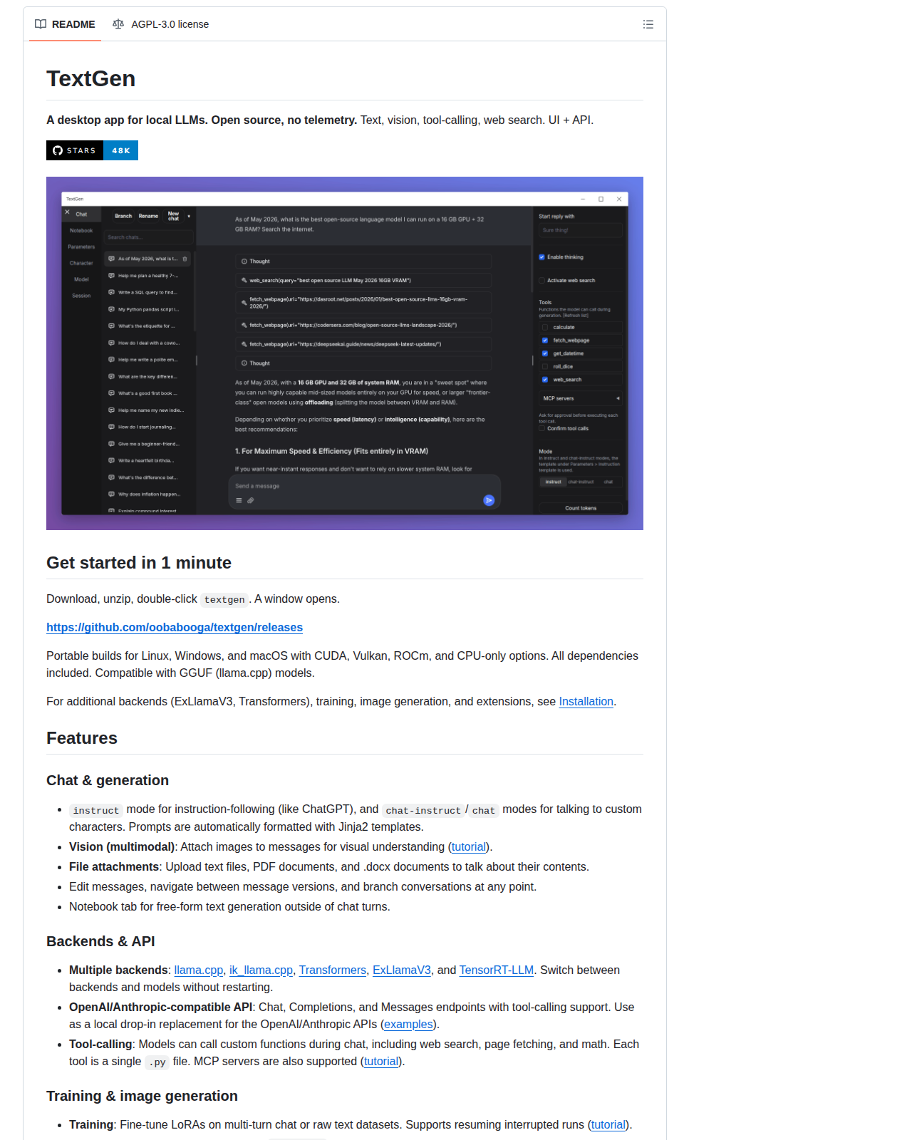 TextGen README 開頭（專案名稱標題、應用程式介面截圖與功能說明）